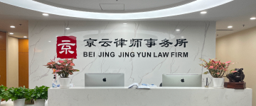 新巴尔虎右-首屏背景图